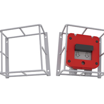 Защитный кожух для ручных пожарных извещателей ИП 535-50В 